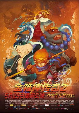 国产成人a一区二区